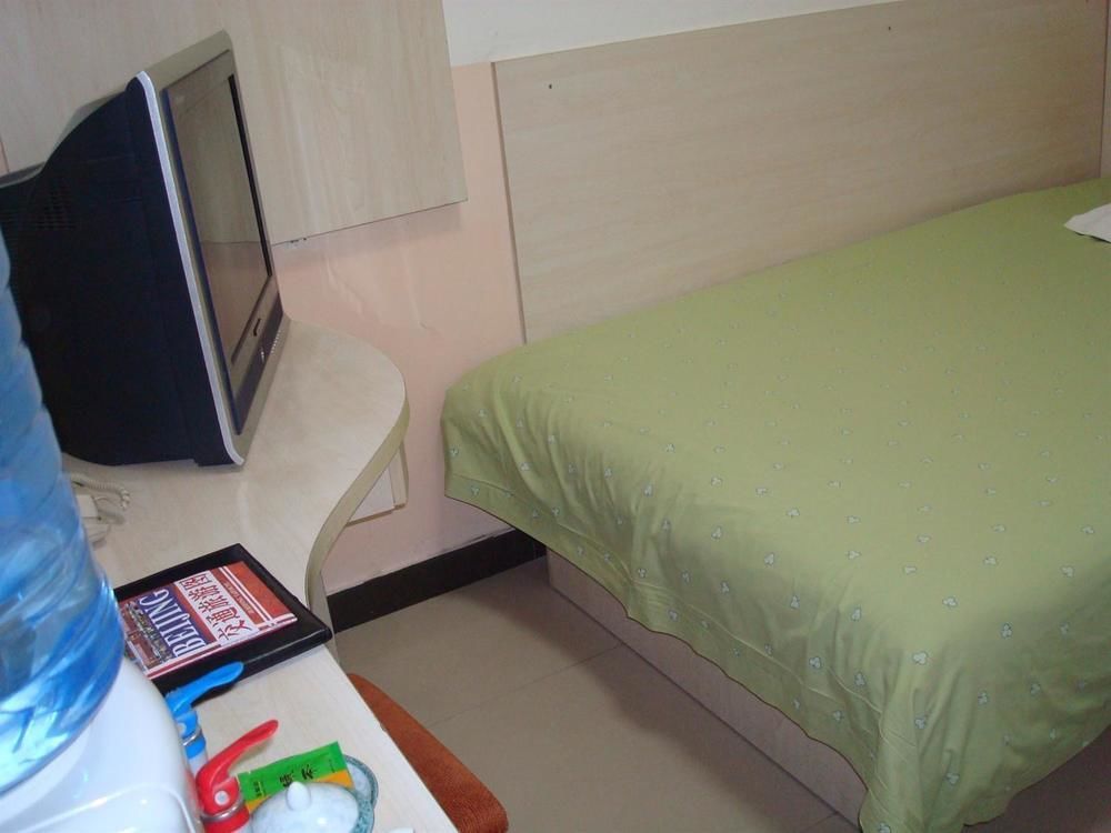 Youth Holiday Hotel Minzu University - 베이징 외부 사진